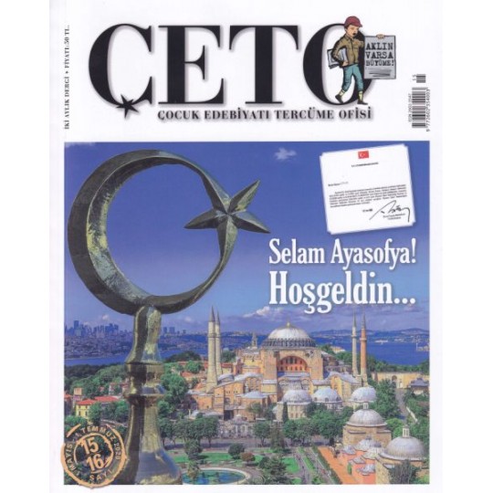 Çeto (Çocuk Edebiyatı Tercüme Ofisi) Dergisi Sayı 15-16 Çeto (Çocuk Edebiyatı Tercüme Ofisi) Dergisi Sayı 15-16
