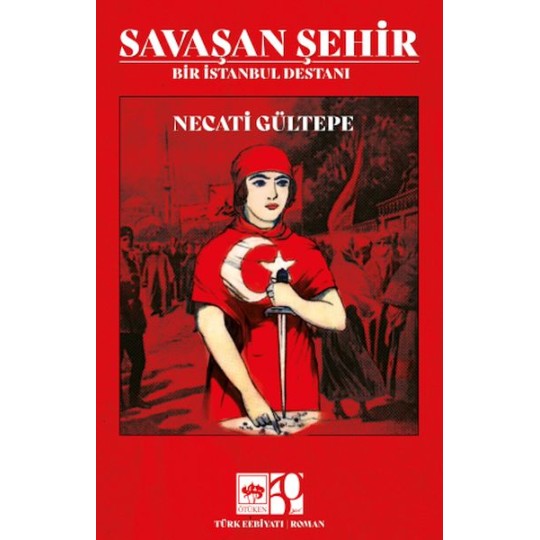 Savaşan Şehir Savaşan Şehir