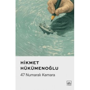 47 Numaralı Kamara