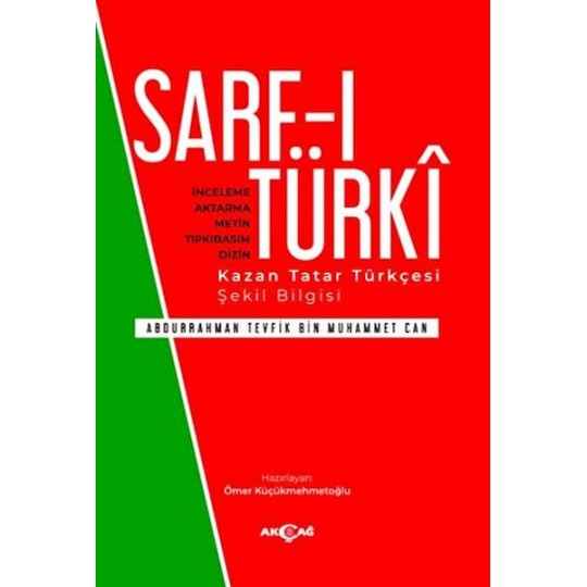 Sarf-ı Türki Sarf-ı Türki
