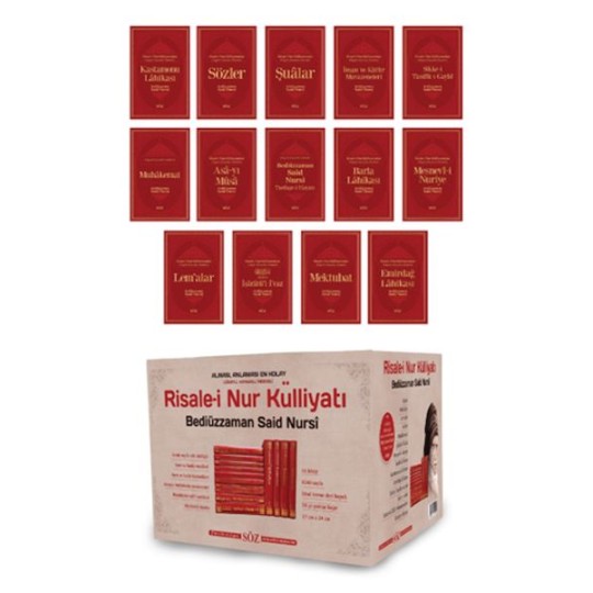 Risale-i Nur Külliyatı (Büyük Boy, 2 Renk, 14 Kitap Takım) Risale-i Nur Külliyatı (Büyük Boy, 2 Renk, 14 Kitap Takım)