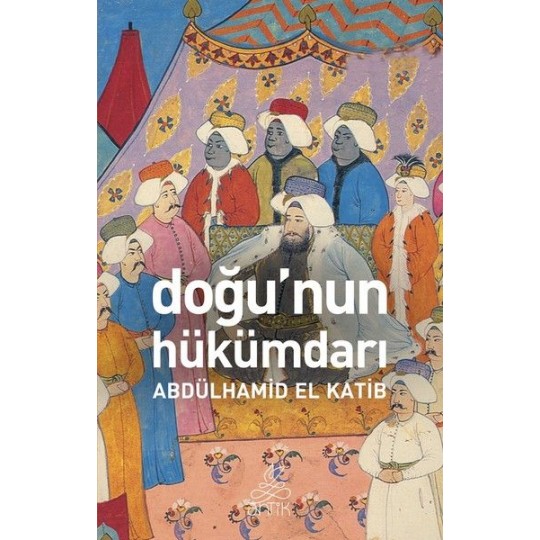 Doğunun Hükümdarı Doğunun Hükümdarı
