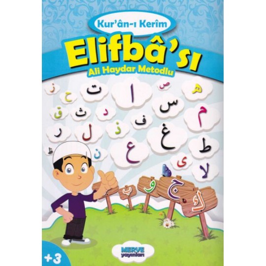 Ali Haydar Metodlu Kuranı Kerim Elifbası (Mavi) Ali Haydar Metodlu Kuranı Kerim Elifbası (Mavi)