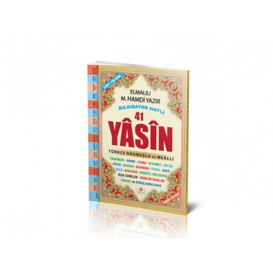 41 Yasin Bilgisayar Hatlı Türkçe Okunuşlu Sesli Orta Boy Fihristli