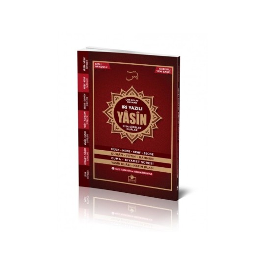 İri Yazılı Yasin Fihristli Sesli Orta Boy İri Yazılı Yasin Fihristli Sesli Orta Boy