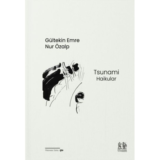 Tsunami (Haikular) Tsunami (Haikular)