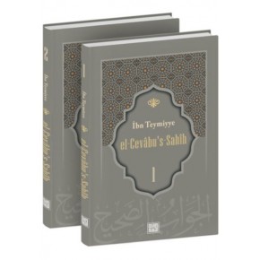 El-Cevâbu’s-Sahîh Tercümesi (2.Cilt Takım)