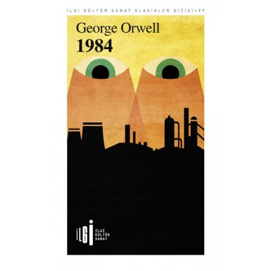 1984 1984