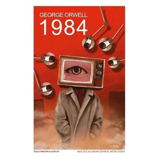 1984 1984
