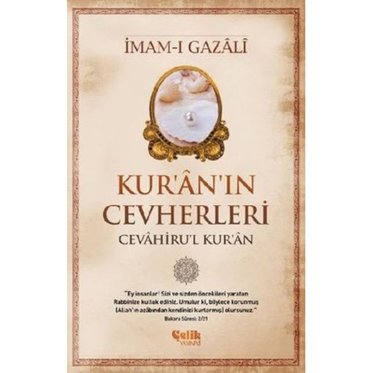Kur'an'ın Cevherleri Kur'an'ın Cevherleri