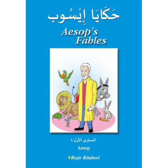 Aesop's Fables (Arapça) Aesop's Fables (Arapça)
