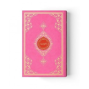 2 Renkli Pembe Rahle Boy Kur'An-I Kerim