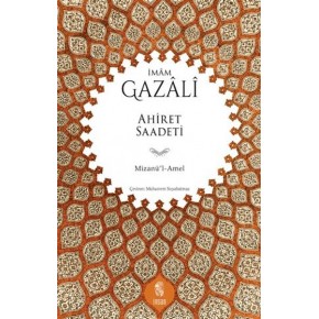 Ahiret Saadeti