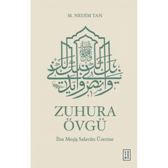 Zuhura Övgü