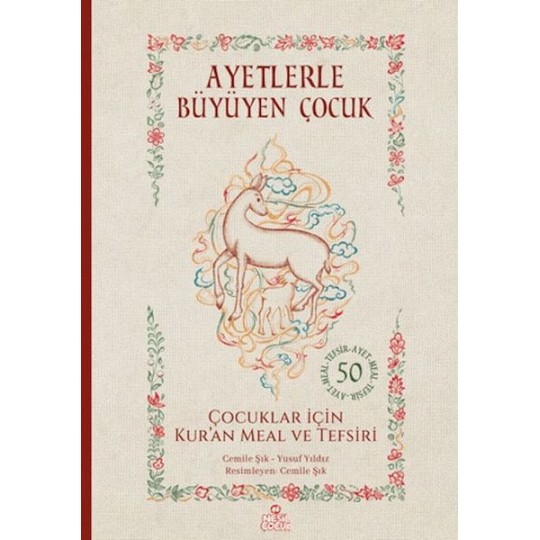 Ayetlerle Büyüyen Çocuk Ayetlerle Büyüyen Çocuk