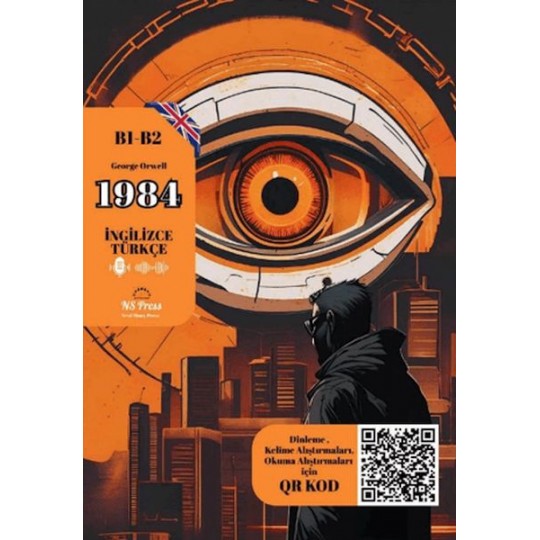 1984 (İngilizce) 1984 (İngilizce)
