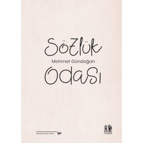 Sözlük Odası