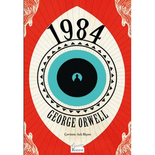 1984 1984