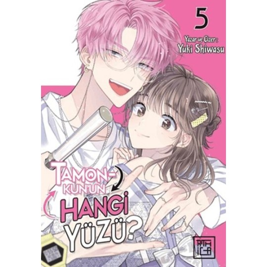 Tamon-Kun'un Hangi Yüzü? 5 Tamon-Kun'un Hangi Yüzü? 5