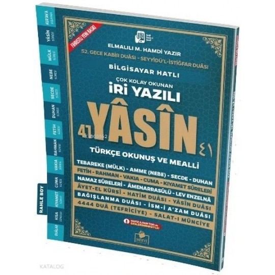 Sesli Yasini Şerif Arapça Türkçe Okunuşlu ve Mealli İri Yazılı Rahle Boy Sesli Yasini Şerif Arapça Türkçe Okunuşlu ve Mealli İri Yazılı Rahle Boy