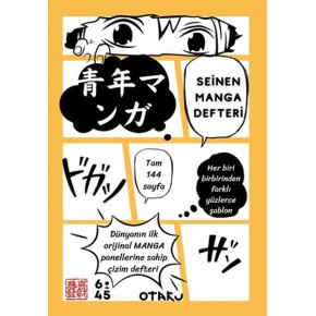Seinen Manga Defteri