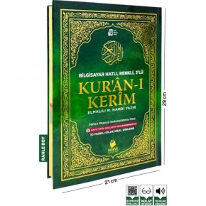 Türkçe Okunuşlu Kuranı Kerim Ve Meali 3’lü (Üçlü)-Rahle Boy
