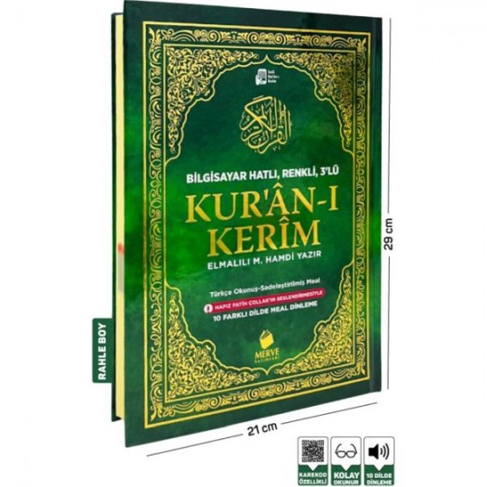Türkçe Okunuşlu Kuranı Kerim Ve Meali 3’lü (Üçlü)-Rahle Boy Türkçe Okunuşlu Kuranı Kerim Ve Meali 3’lü (Üçlü)-Rahle Boy