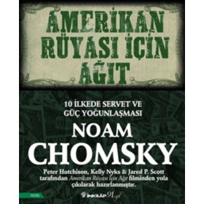 Amerikan Rüyasi İçin Ağıt