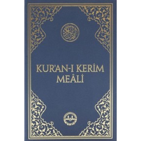 Kur'an-ı Kerim Meali Cep Tipi