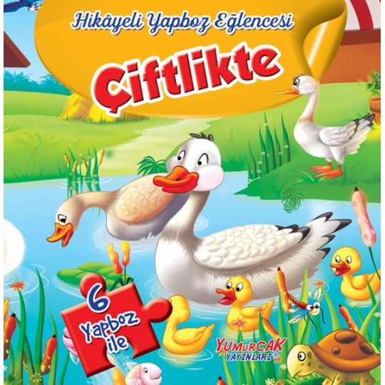 Hikâyeli Yapboz - Çiftlikte Hikâyeli Yapboz - Çiftlikte