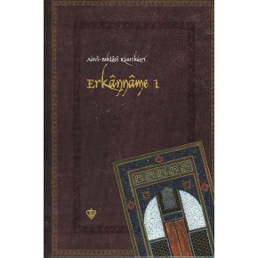 Erkanname-1  Alevi Bektaşi Klasikleri-5