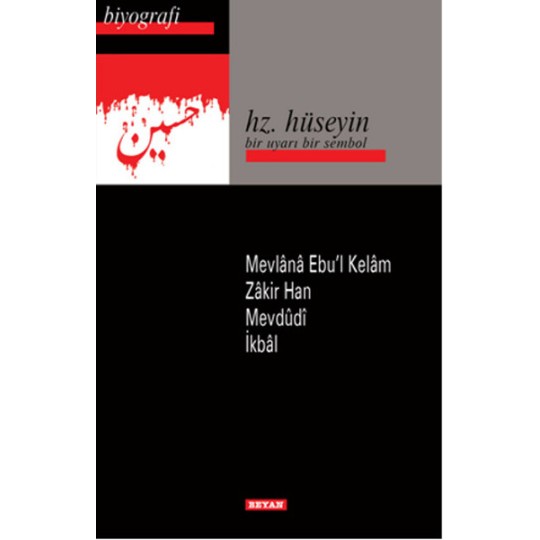 Hz. Hüseyin Hz. Hüseyin