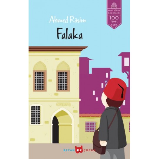 Falaka Falaka