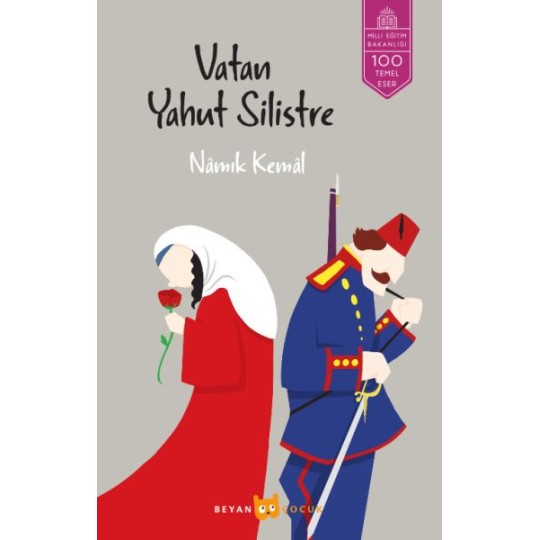 Vatan Yahut Silistre Vatan Yahut Silistre