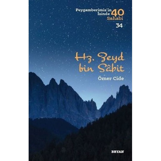 Hz.Zeyd bin Sabit - Peygamberimiz'in İzinde 40 Sahabi - 34 Hz.Zeyd bin Sabit - Peygamberimiz'in İzinde 40 Sahabi - 34