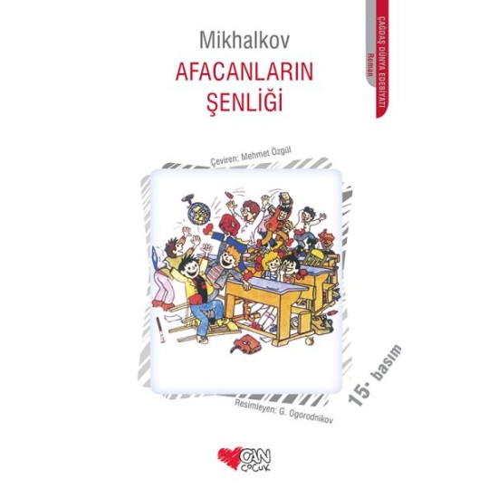 Afacanların Şenliği Afacanların Şenliği