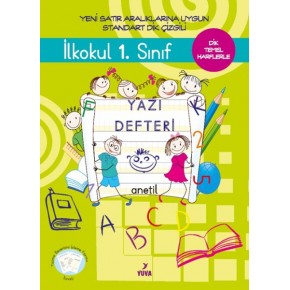 1. Sınıf Yazı Defteri Standart Dik Çizgili - Büyük Boy