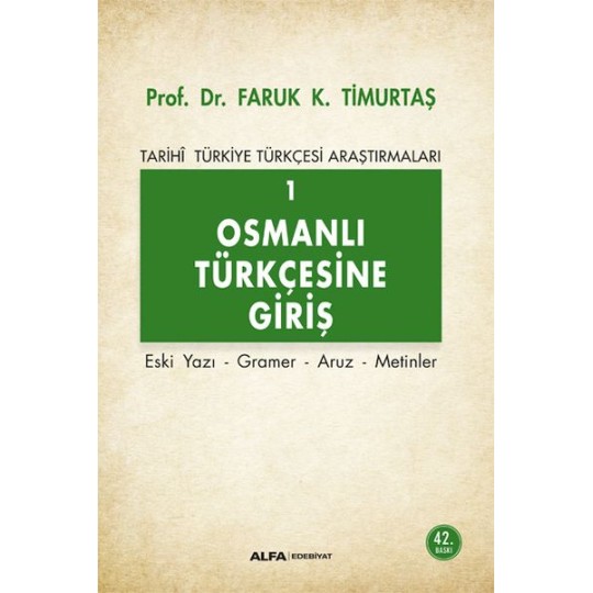 Osmanlı Türkçesine Giriş 1 Osmanlı Türkçesine Giriş 1