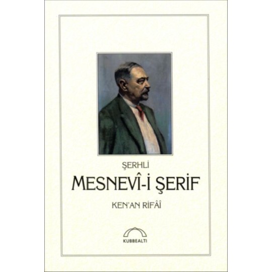 Şerhli Mesnevi-i Şerif (Ciltli) Şerhli Mesnevi-i Şerif (Ciltli)