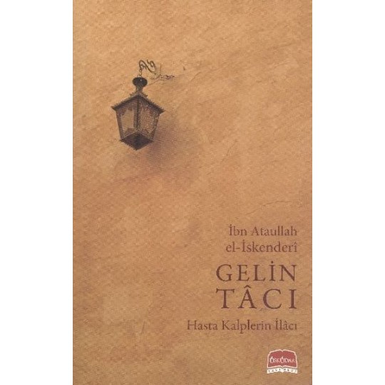 Gelin Tacı
