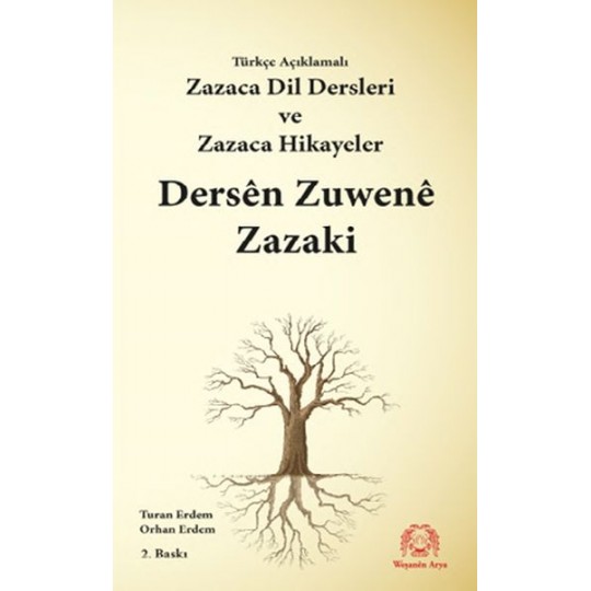 Zuwen Vinibose Zuwen Vinibose