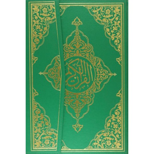 Kur'an-ı Kerim Camii Kebir Boy (Bilgisayar Hatlı Kod:134)