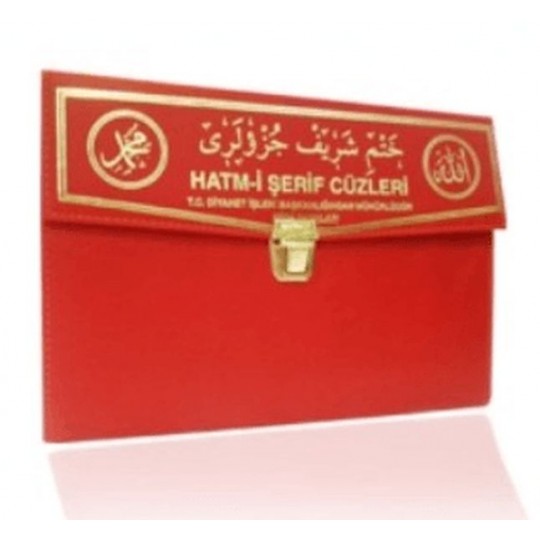 Hatm-i Şerif Cüzleri (Orta Boy 30 Cüz) (Kod:101) Hatm-i Şerif Cüzleri (Orta Boy 30 Cüz) (Kod:101)