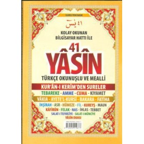 41 Yasin Bilgisayar Hatlı Tükçe Okunuşlu ve Mealli Cep Boy