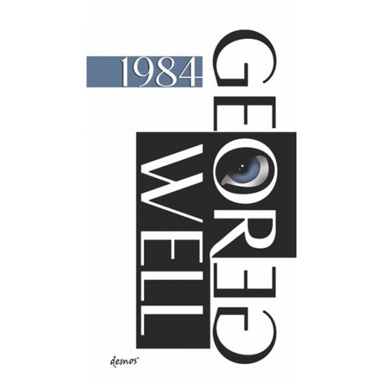 1984 1984