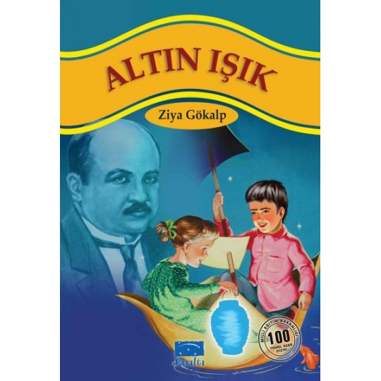 Altın Işık 100 Temel Eser 1.Kademe